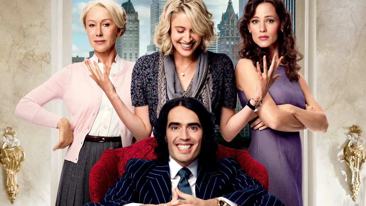 Артур. Идеальный миллионер, фильм 2011 г