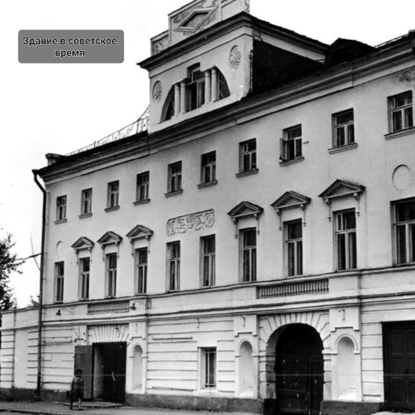 Скриншот автора.