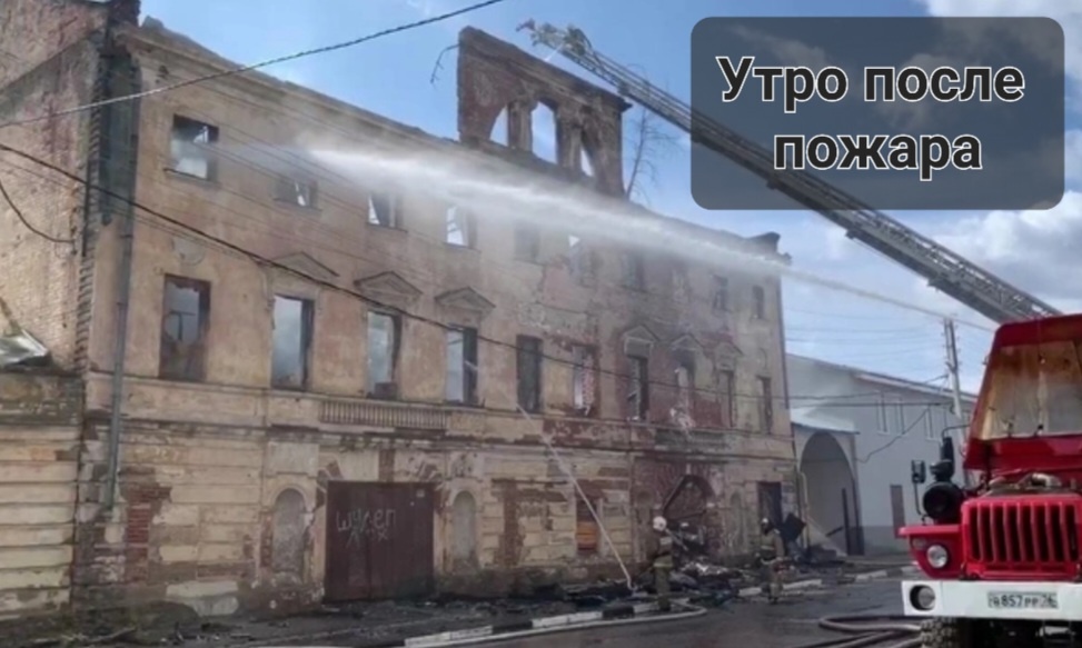 Скриншот автора.