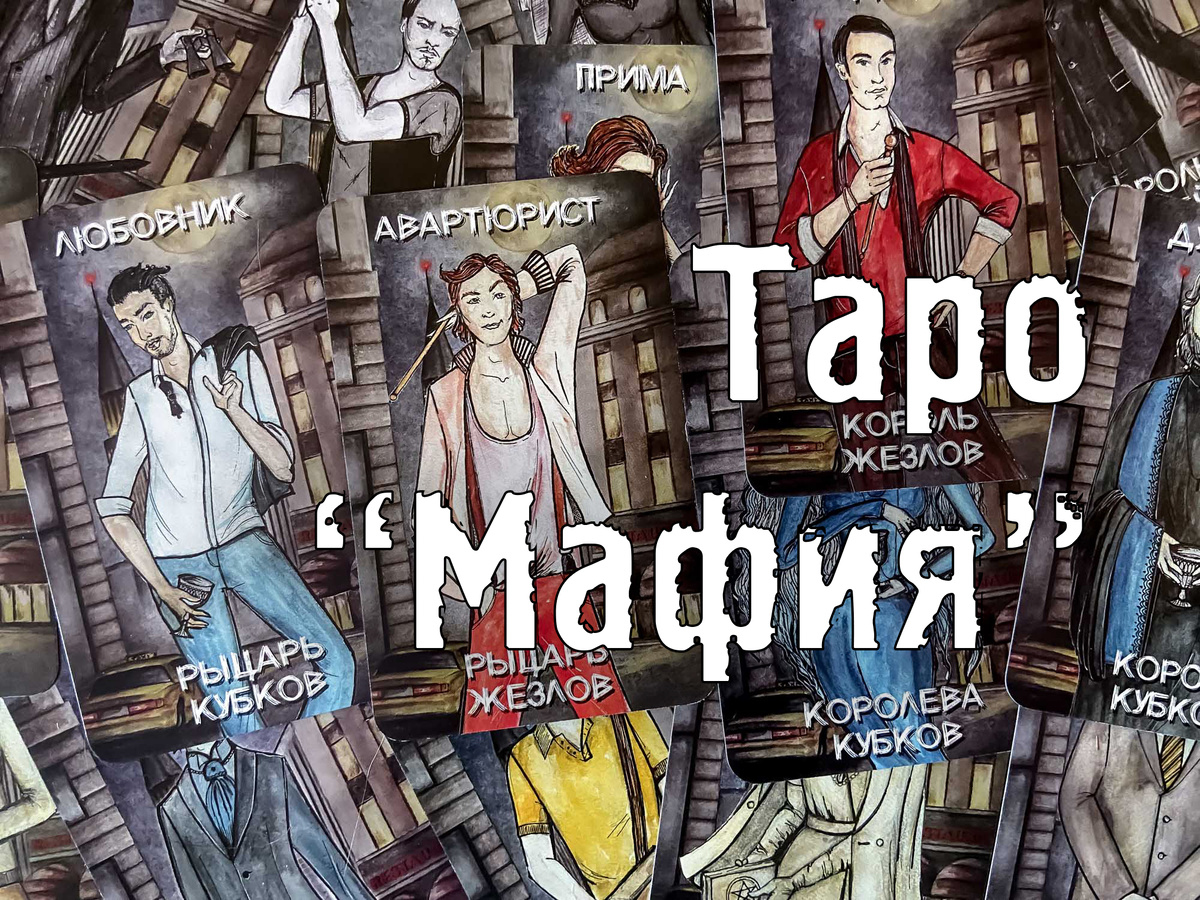 Чтобы изучить любую из картинок на этой странице крупно, нажмите на неё правой кнопкой мышки и выберите в меню "Открыть в новой вкладке" (фото: моё)