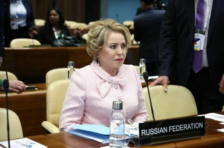   пресс-служба Совета Федерации