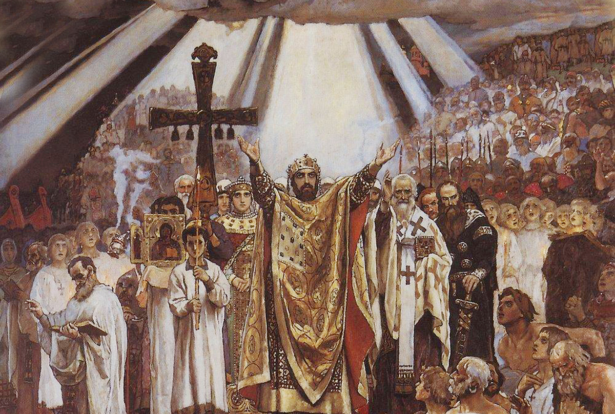 В. Васнецов. «Крещение Руси»
