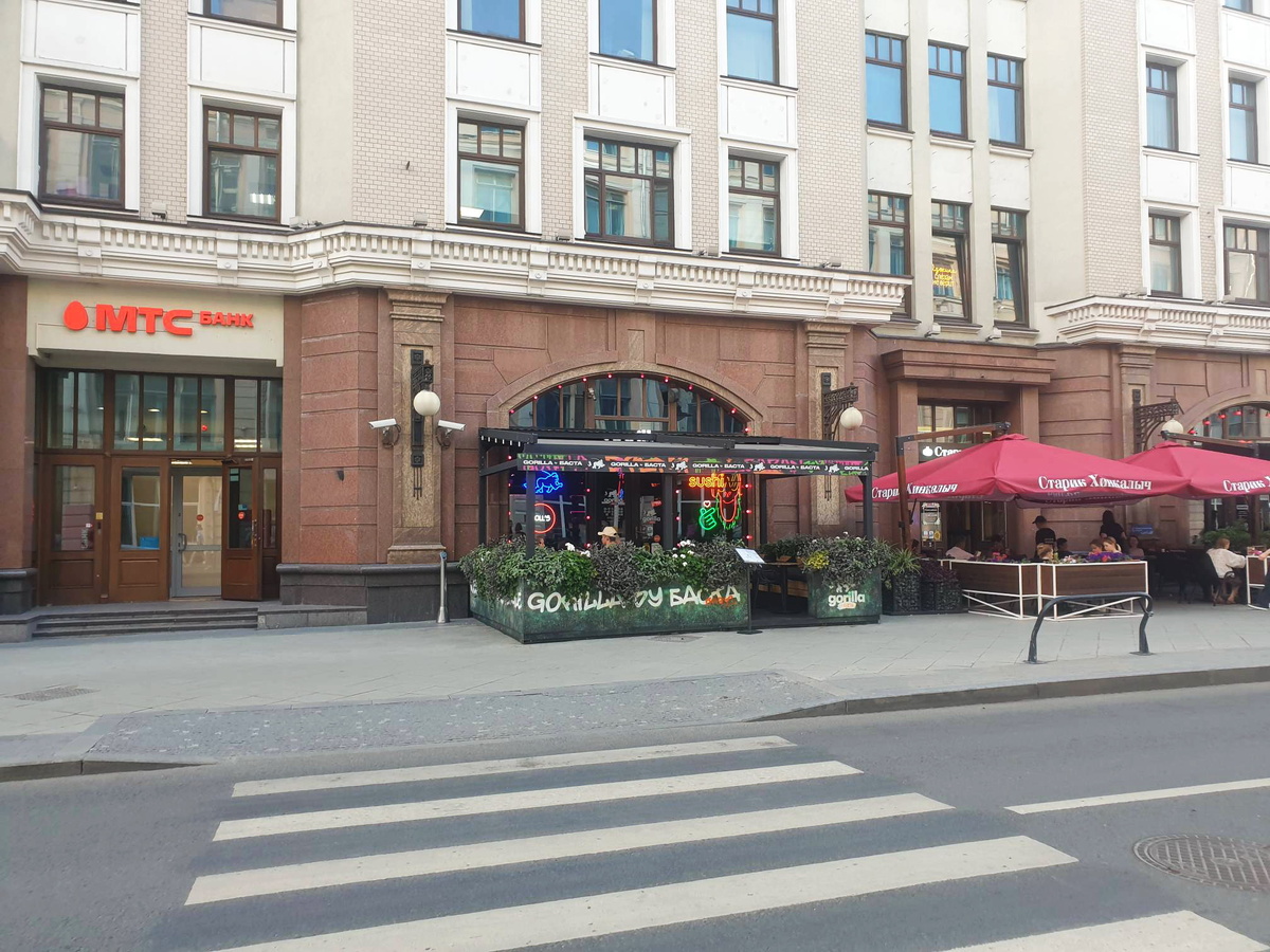 Подход к ресторану Gorilla by БАСТА