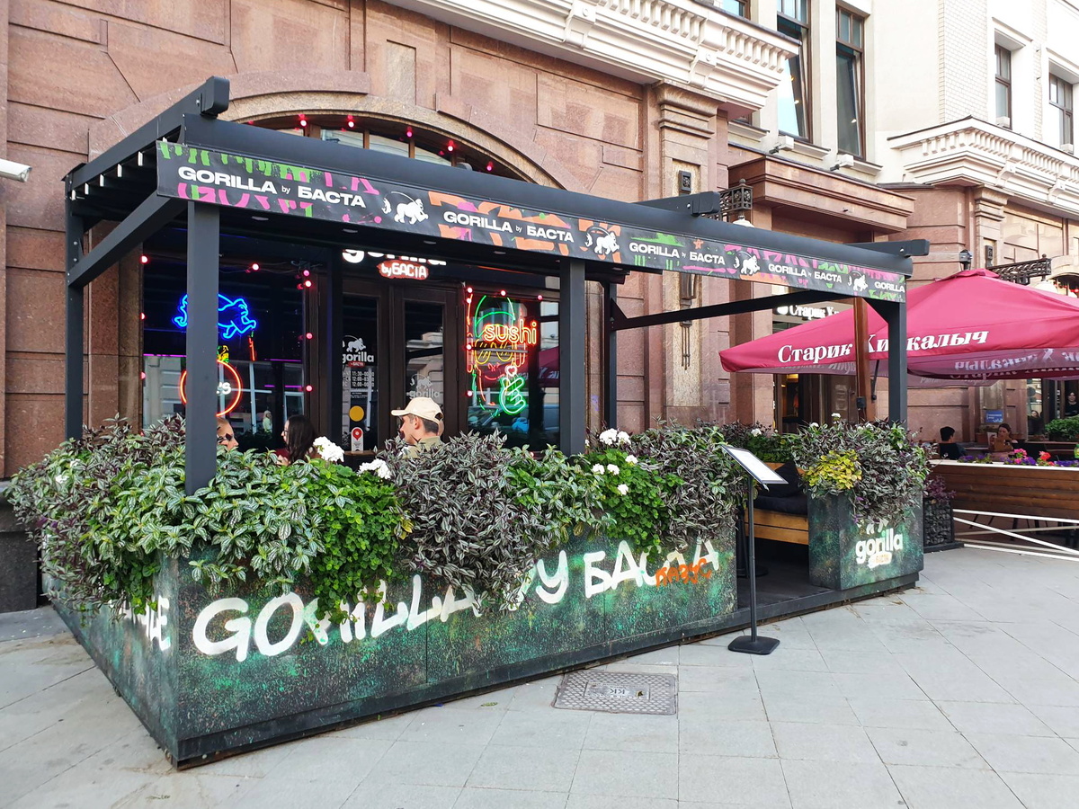 Вход в ресторан Gorilla by БАСТА