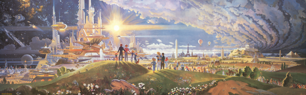 Пространства нашего Будущего