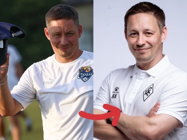     Алесандр Веряскин - новый тренер-аналитик ПФК "Крылья Советов". Фото: телеграм-канал Александра Веряскина