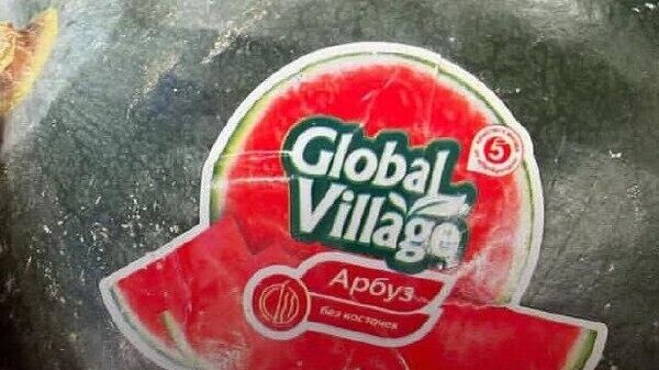    © telegram ukr_2025_ru