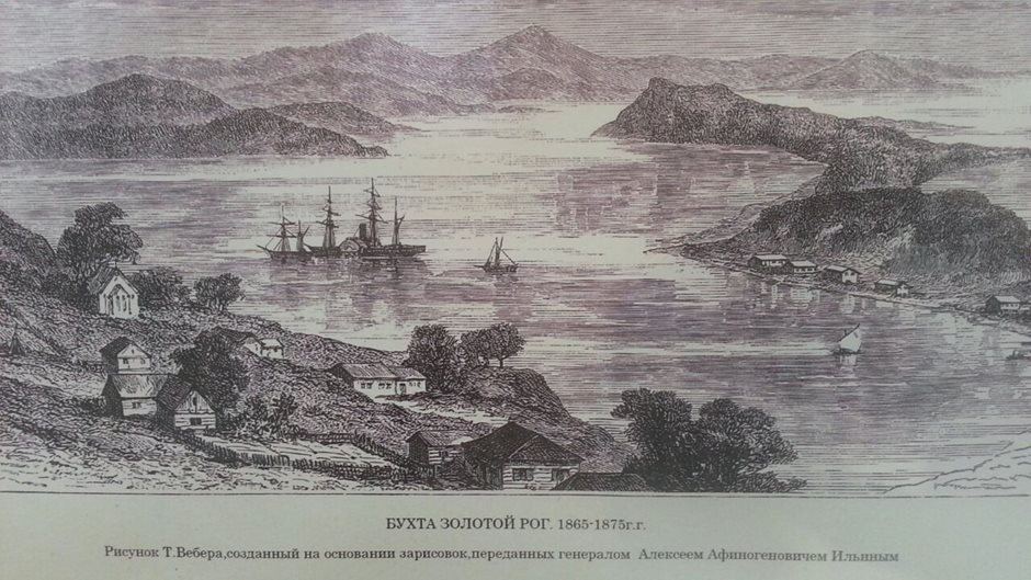 Источник: ruskline.ru