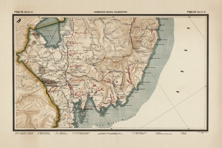 Карта Владивостока 1900-е гг. (Источник: rodina-history.ru)