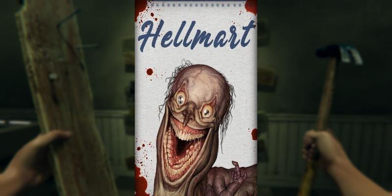    Игра HELLMART