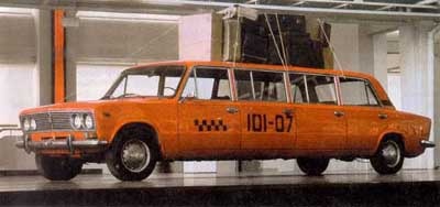 Экспериментальный ВАЗ-2103-101-07