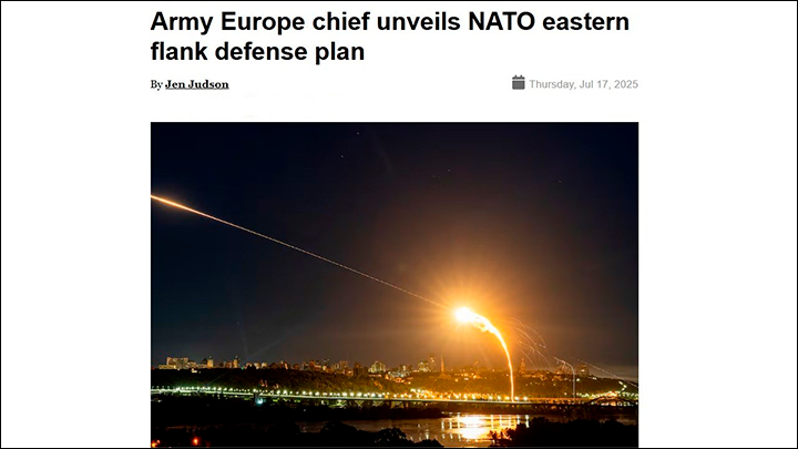 У НАТО уже готов план по подавлению Калининградской области//Скриншот страницы сайта defensenews