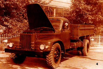 ЗиЛ-150 Опытный образец