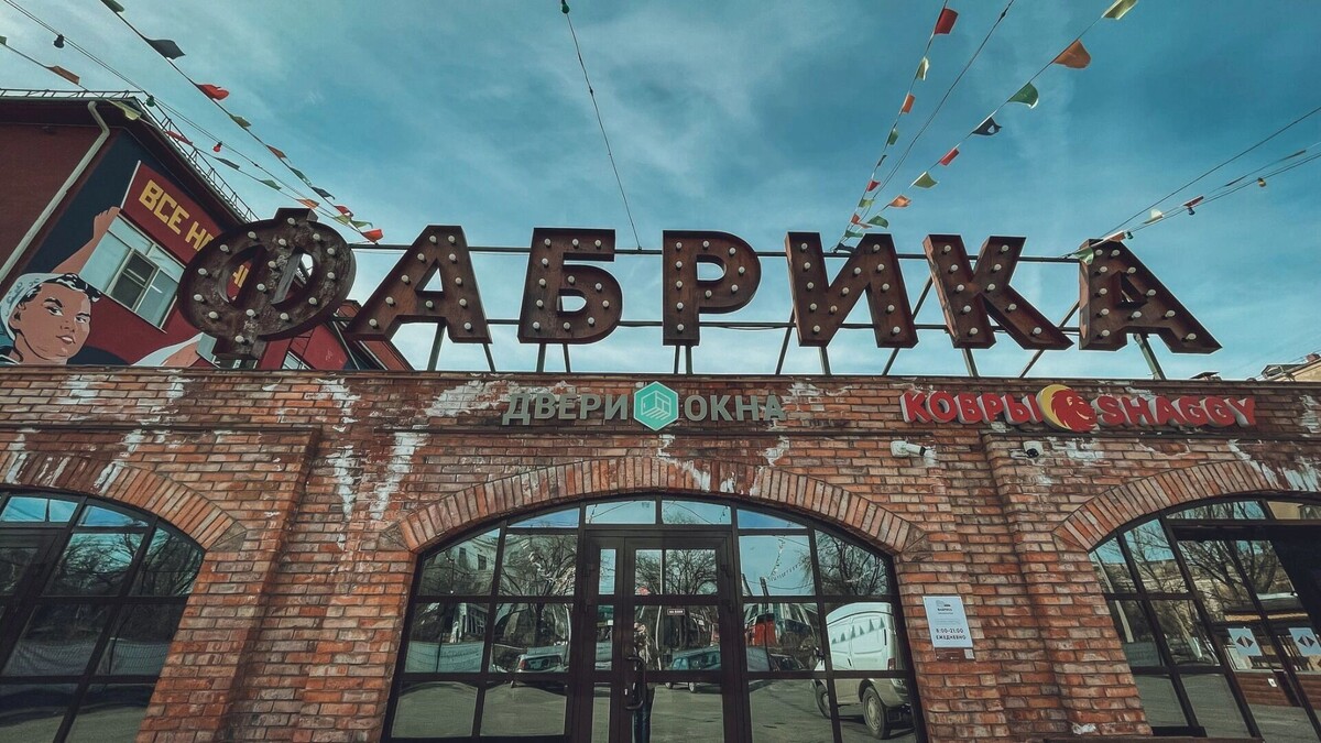     Источник: novostivolgograda.ru