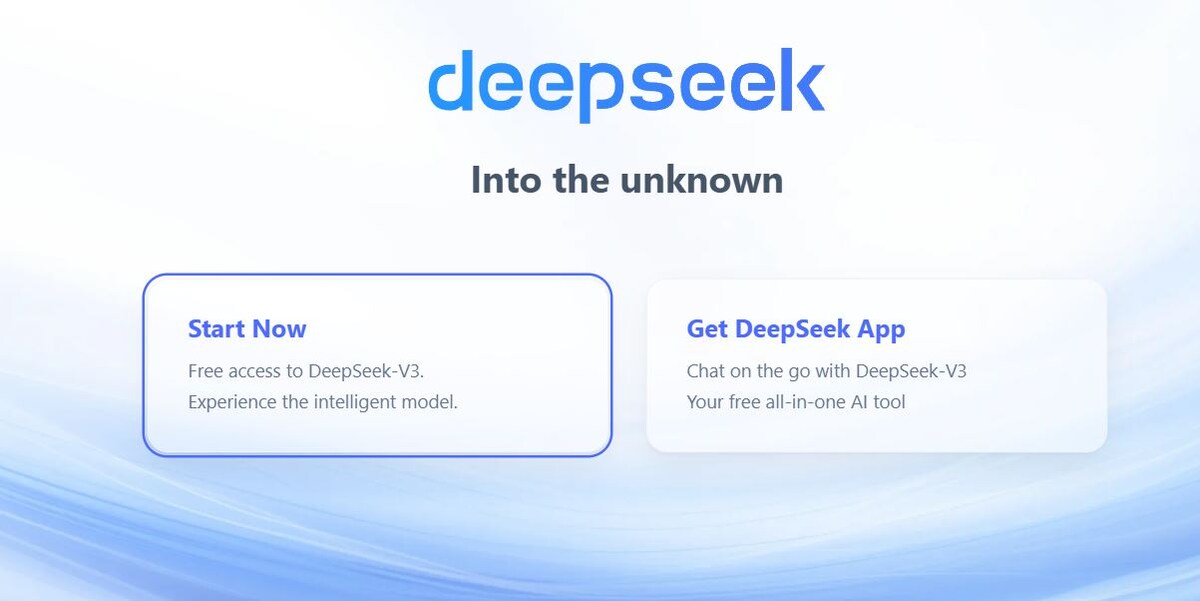 deepseek.com📷Регистрация в DeepSeek