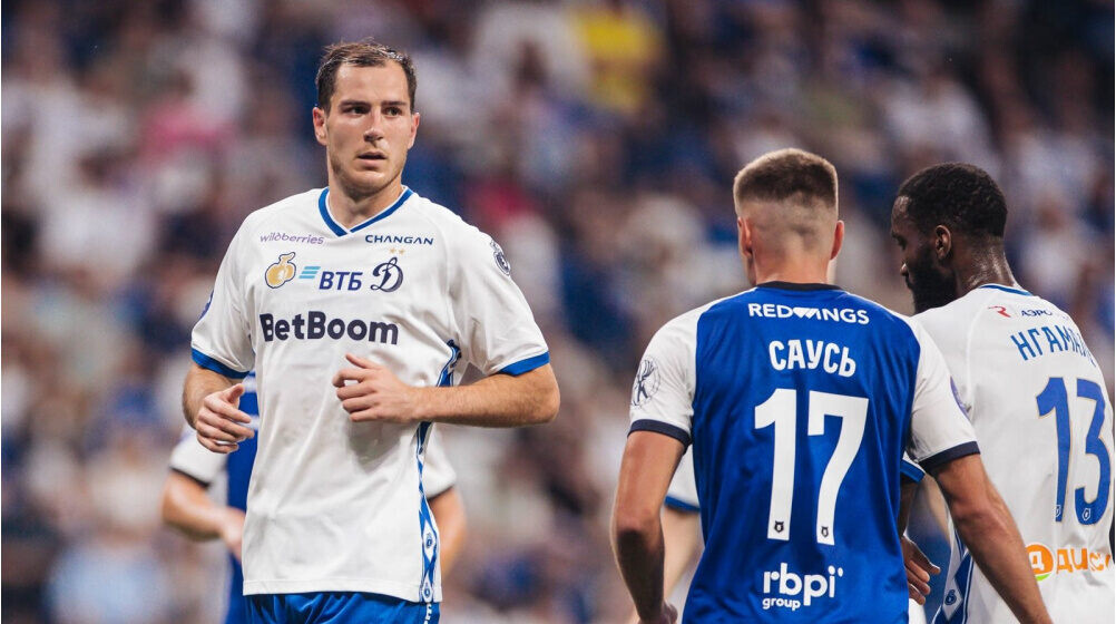    Фото: ФК "Динамо" Москва