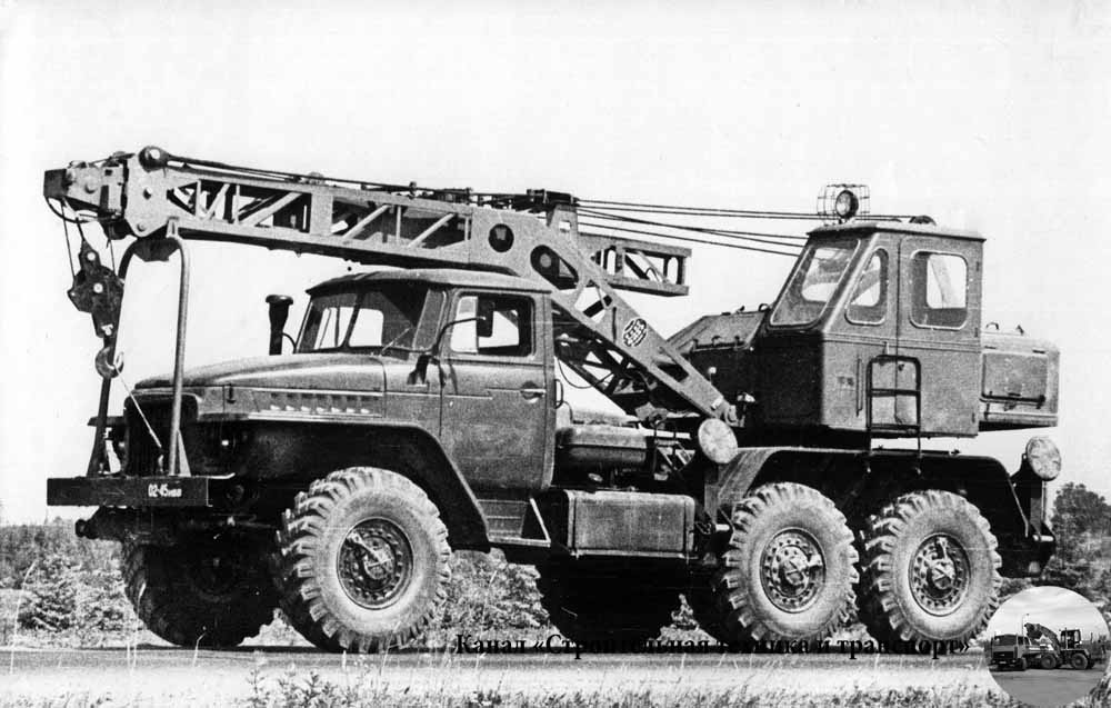 Военный автокран 8Т210 на шасси Урал-375Е
