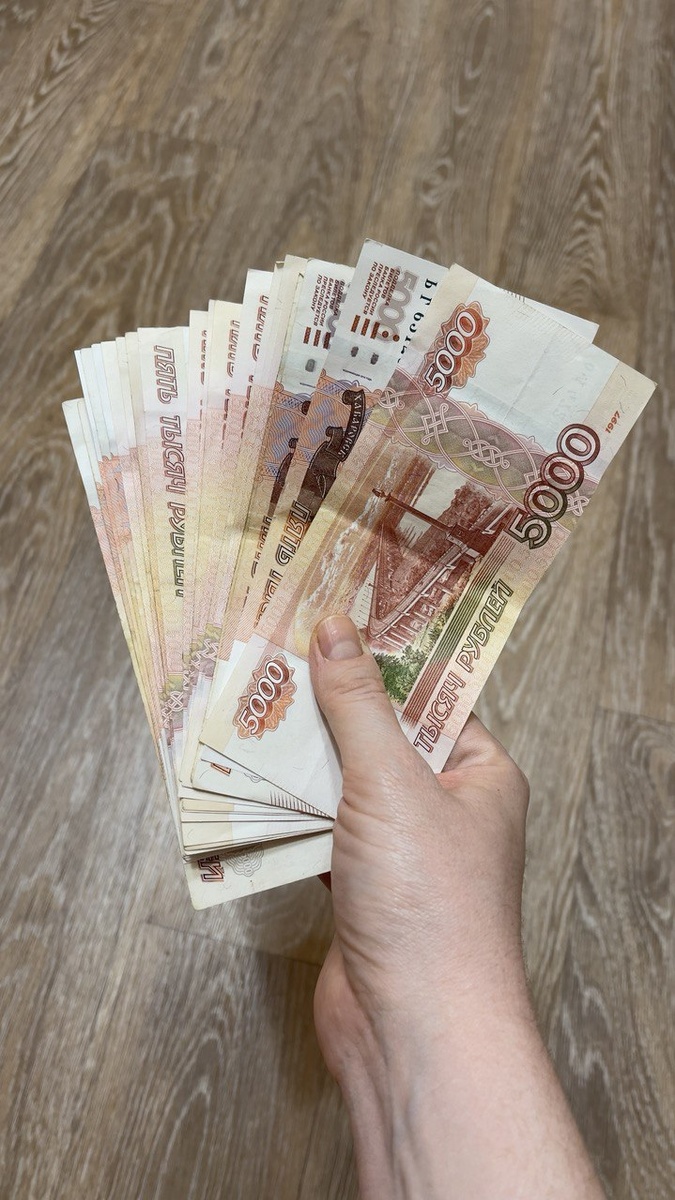 Мои скромные отложенные деньги на лазерную коррекцию зрения