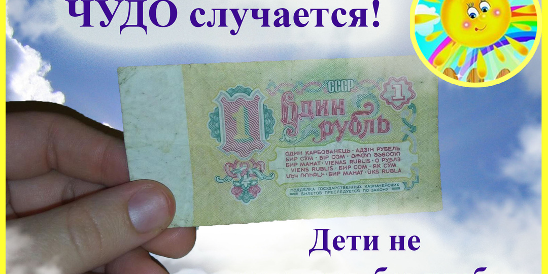 Бабуля с ТОГО света предупреждала её о том, что случится. Жизнь после смерти есть