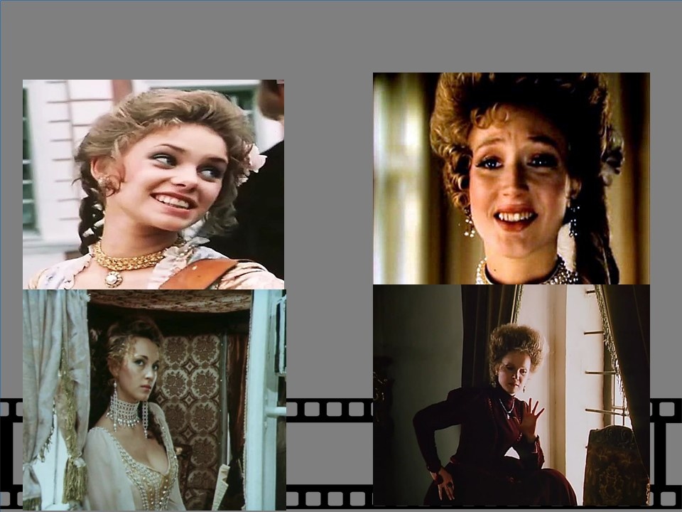 Кадры из фильмов о гардемаринах