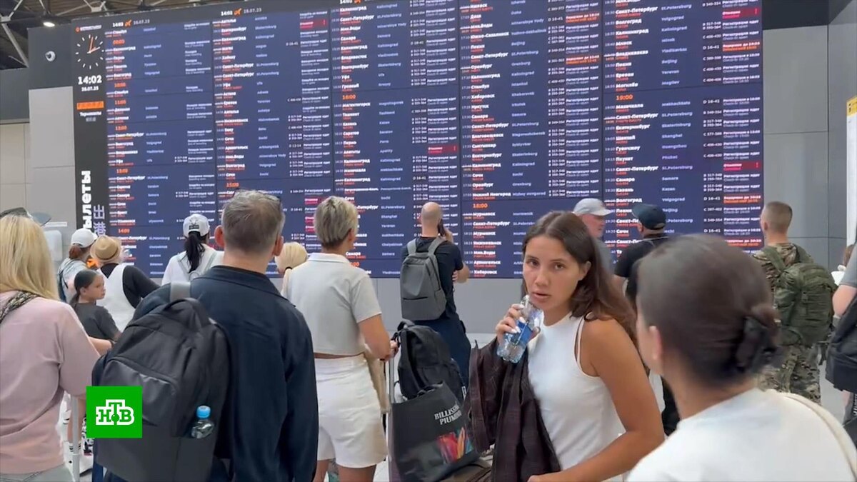    Хакерская атака на «Аэрофлот»: авиакомпания пытается минимизировать потери