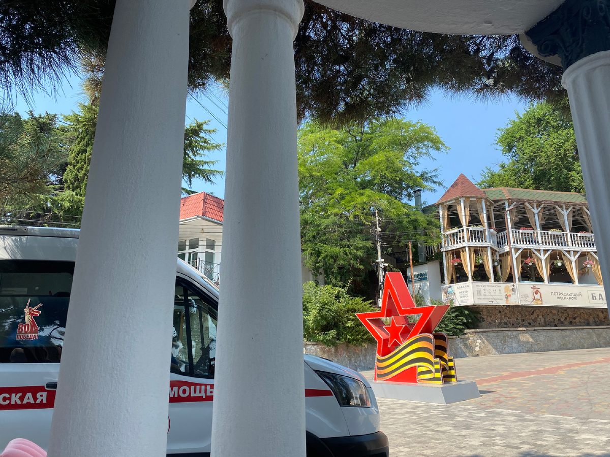 Набережная Алушты