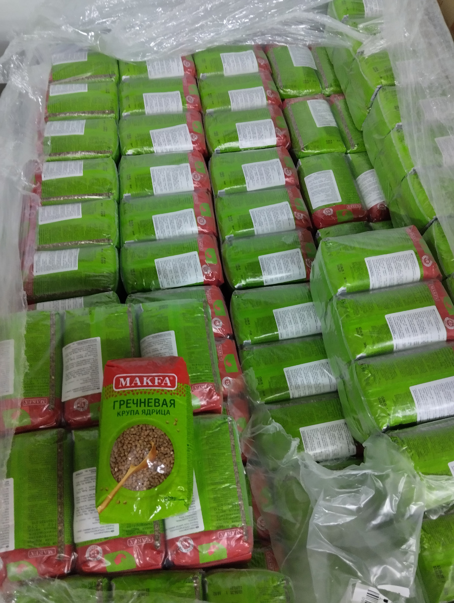 Фото автора. В магазине ,,Светофор"