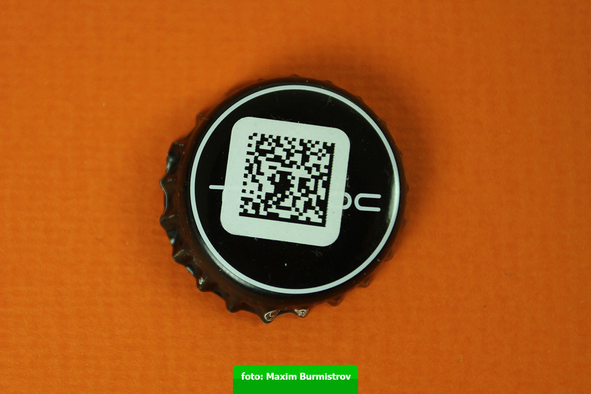 Код на крышке – обязательный атрибут современности.