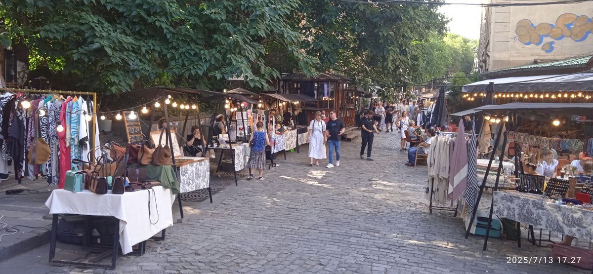 Торговые улочки