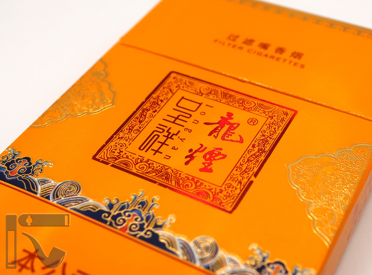 Сигареты Longyan Chengxiang. Фото: © канал "Уголок Курильщика"