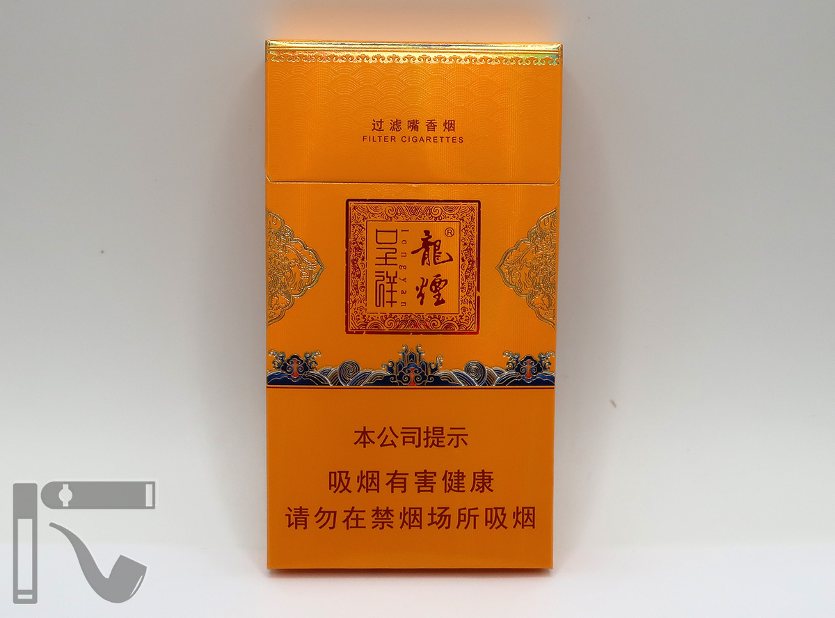 Сигареты Longyan Chengxiang. Фото: © канал "Уголок Курильщика"