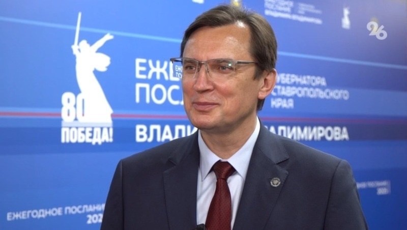      Фото: ИА «Победа26»