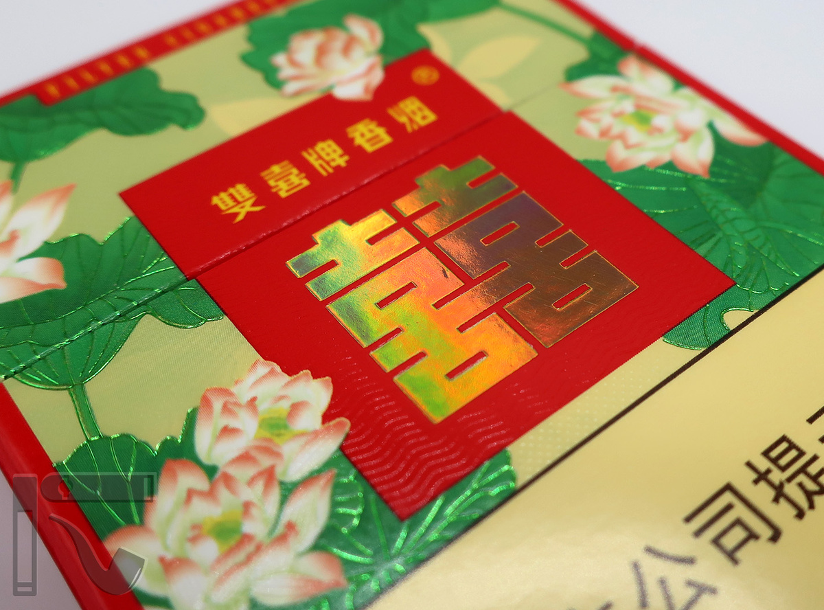 Сигареты Double Happiness Lotus Fragrance. Фото: © канал "Уголок Курильщика"