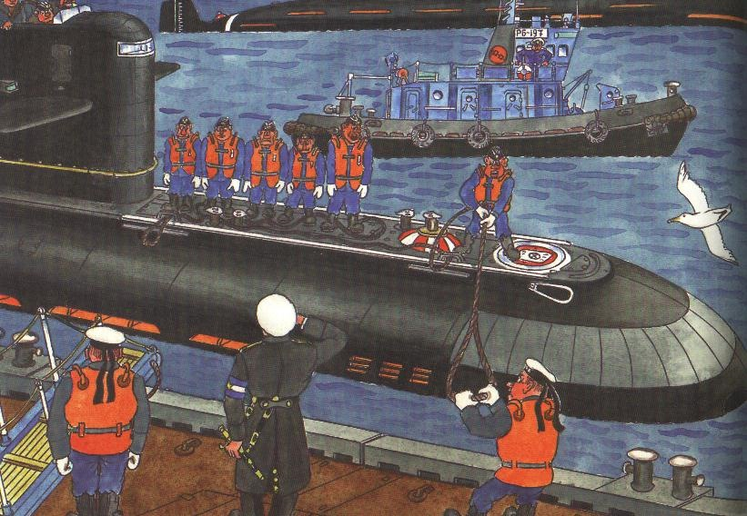 Рисунки подводника Каравашкина. 