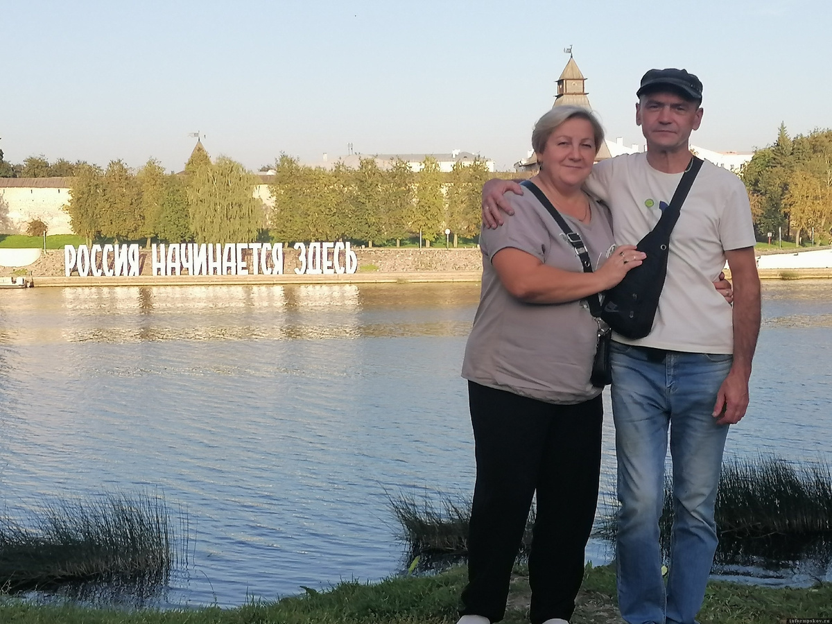 Семья Мироновых. Фото из соцсетей Любови Трифоновой