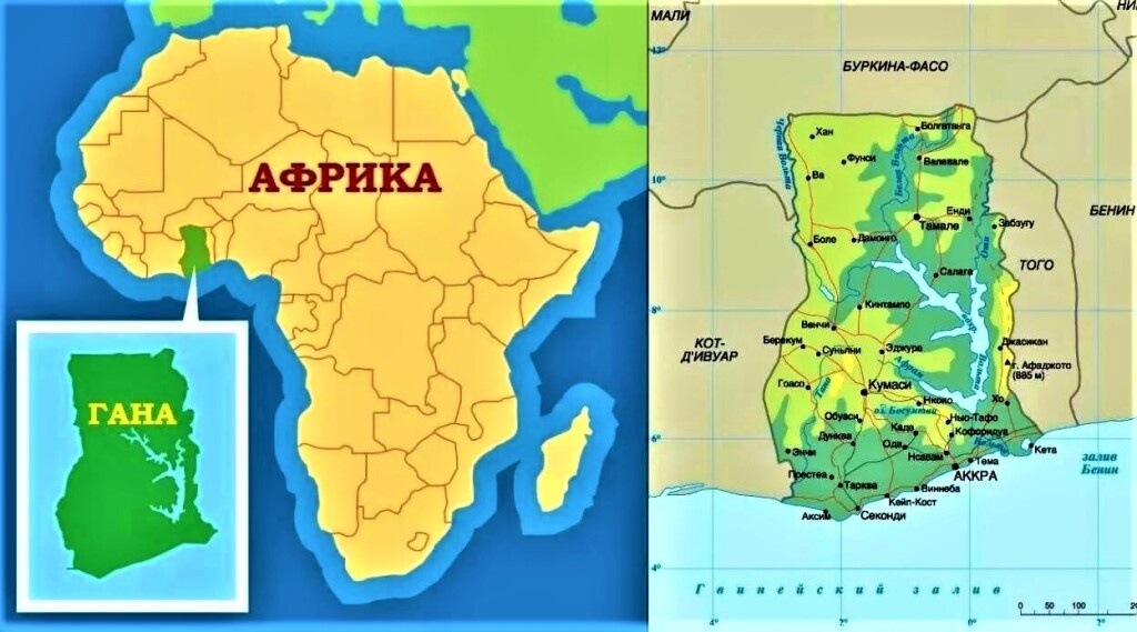 Изображение из открытых источников