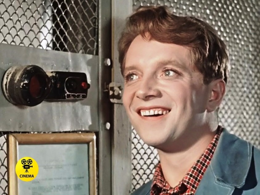 "Карнавальная ночь" (1956).