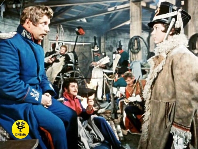 "Гусарская баллада" (1962).