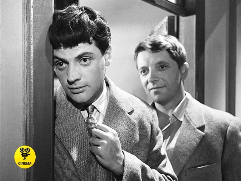 "Приходите завтра…" (1963).