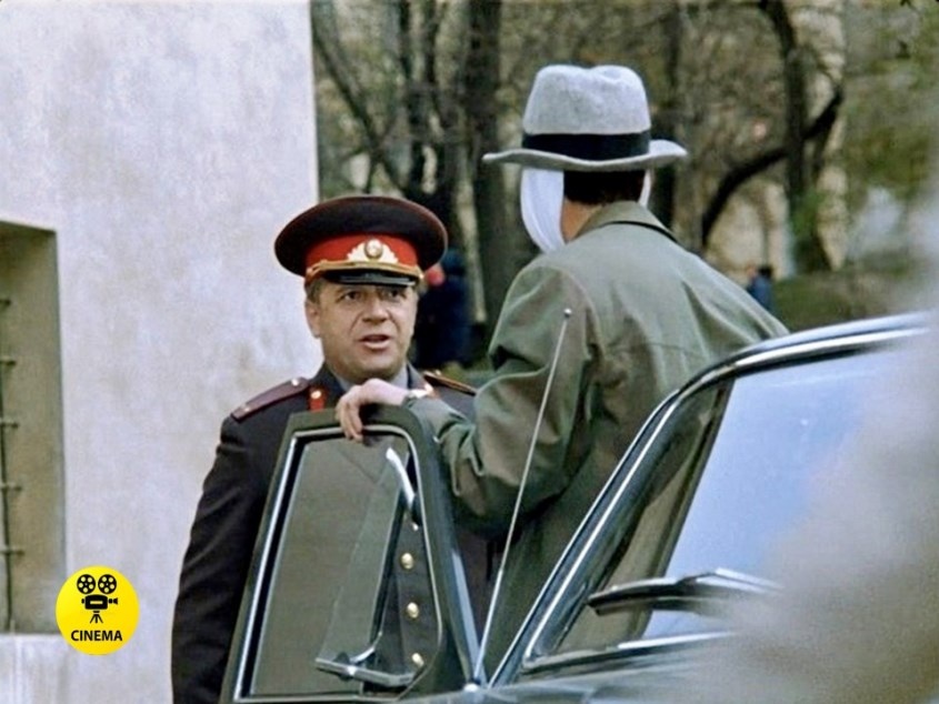 "Старики-разбойники" (1971).