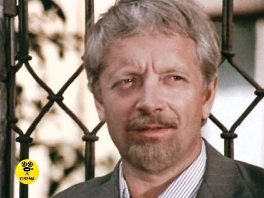 "Стоянка поезда — две минуты" (1972).