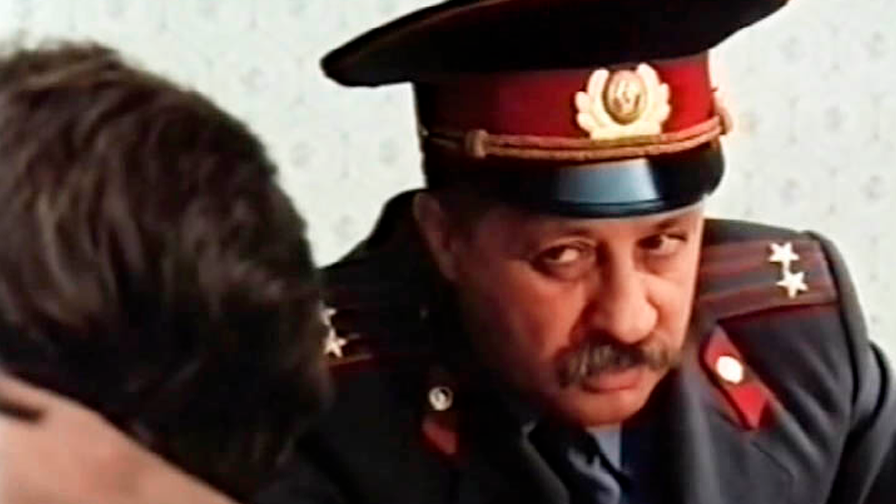 "Московские каникулы"