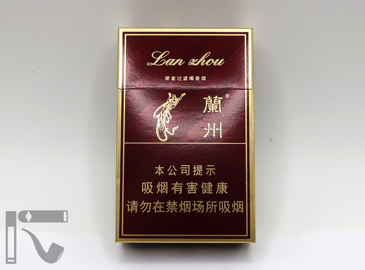 Сигареты Lanzhou Jingpin. Фото: © канал "Уголок Курильщика"