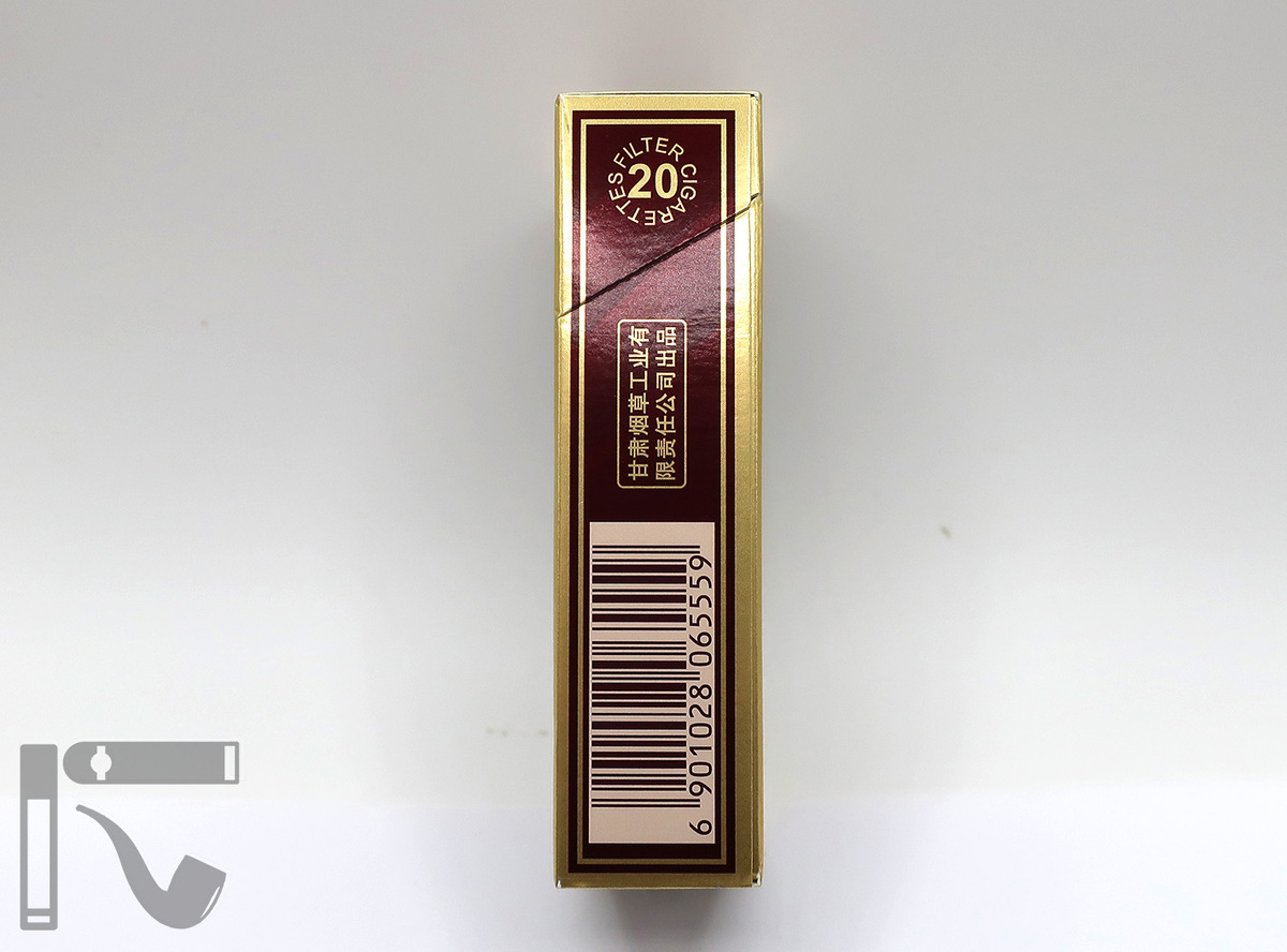 Сигареты Lanzhou Jingpin. Фото: © канал "Уголок Курильщика"