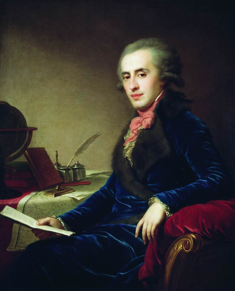 Платон Зубов