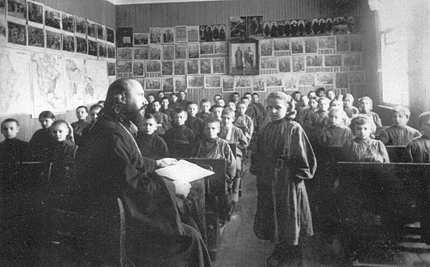 Церковно-приходская школа Фото из открытого доступа