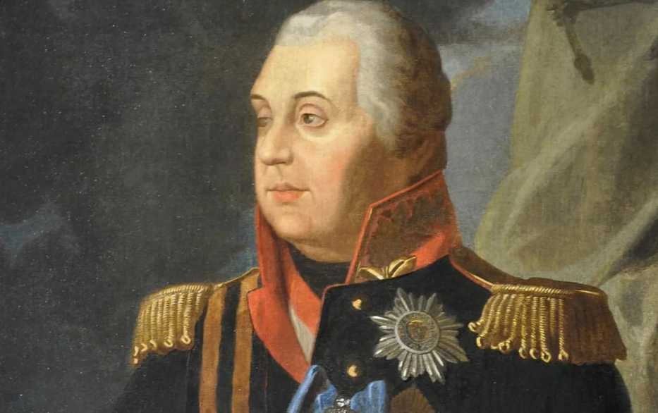 Кутузов М.И.