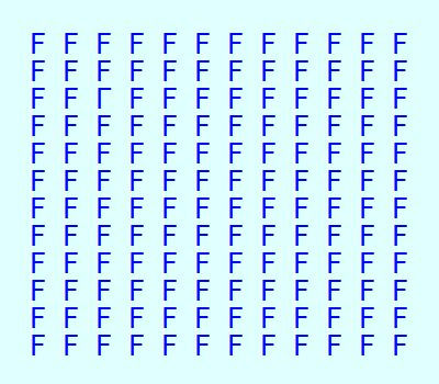 найти лишние буквы