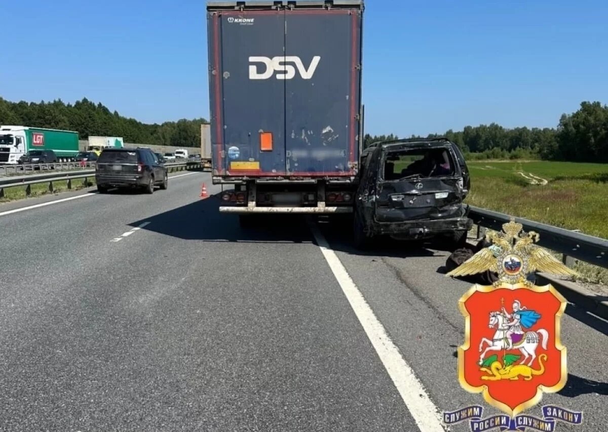    Авария произошла в субботу, 26 июля, около восьми утра.