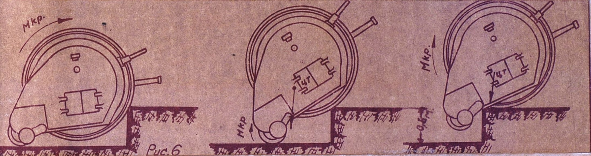 Некоторые публикации в сети говорят о том, что это выдержка из оригинальных чертежей Гальперина. Изображение в свободном доступе.